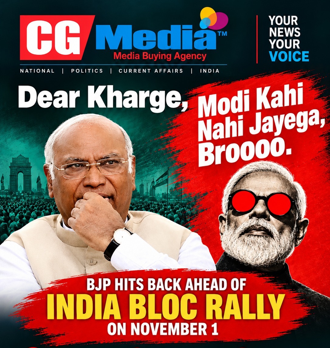 ‘Modi Kahi Nahi Jayega’: BJP Targets Opposition Ahead of INDIA Bloc Rally on November 1