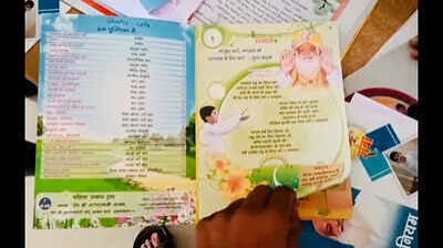 School Principal Removed Over Asaram Booklets